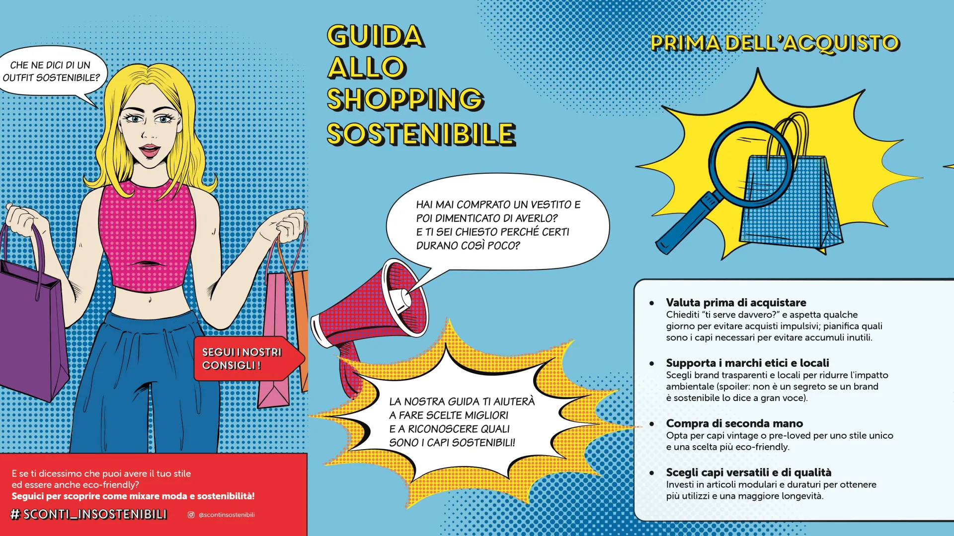 sconti insostenibili, design, immagine 8 di 11